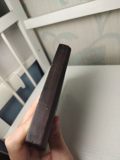古玩雜項麒麟硯真品鑒賞圖