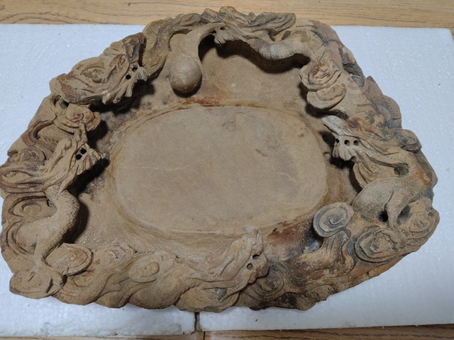 古玩雜項(xiàng)云龍紋硯真品鑒賞圖
