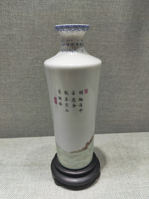 古玩陶瓷人物紋粉彩瓶真品鑒賞圖