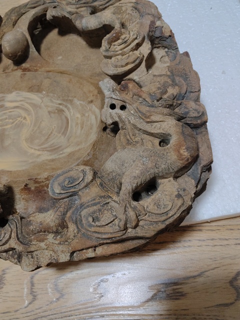 古玩雜項(xiàng)云龍紋硯真品鑒賞圖