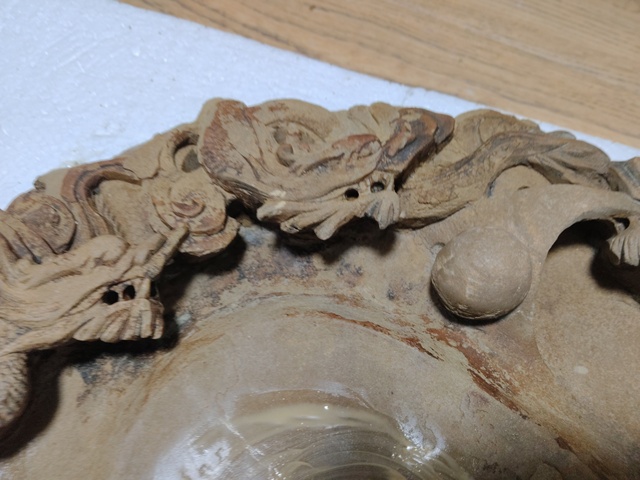 古玩雜項(xiàng)云龍紋硯真品鑒賞圖