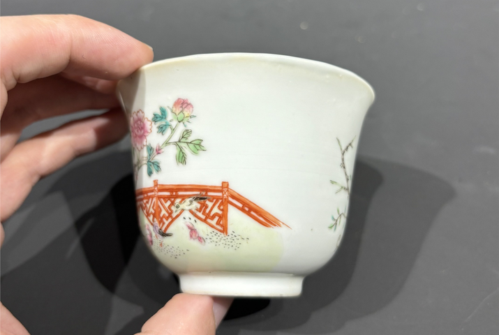 古玩陶瓷粉彩冠上加官紋杯拍賣，當前價格12000元