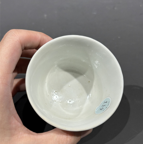 古玩陶瓷粉彩冠上加官紋杯拍賣，當前價格12000元