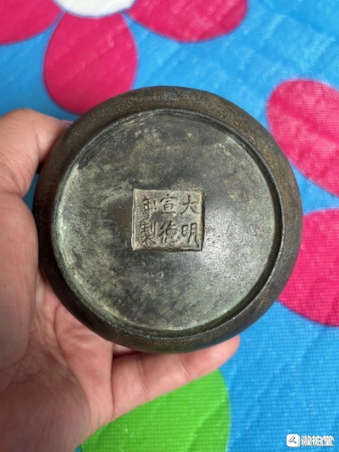 古玩銅器爐子真品鑒賞圖