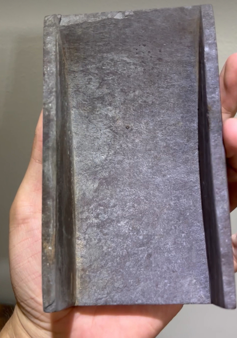 古玩雜項抄手硯真品鑒賞圖