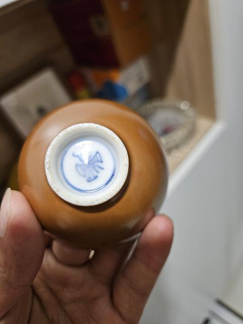 古玩陶瓷紫金釉茶圓真品鑒賞圖