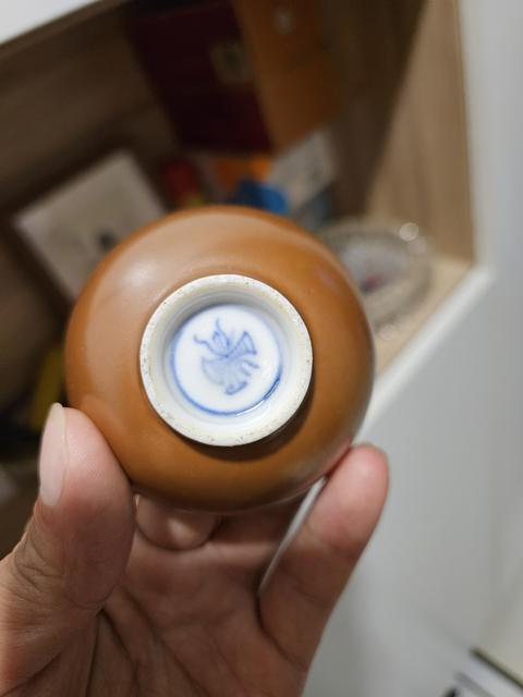古玩陶瓷紫金釉茶圓真品鑒賞圖