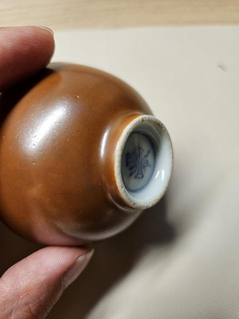 古玩陶瓷紫金釉茶圓真品鑒賞圖