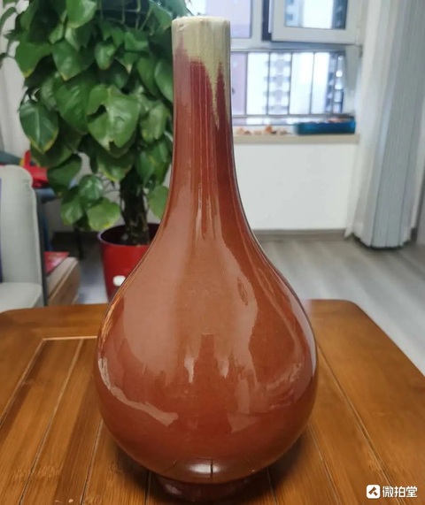 古玩陶瓷解放初期鈞紅釉膽式瓶拍賣,當前價格800元