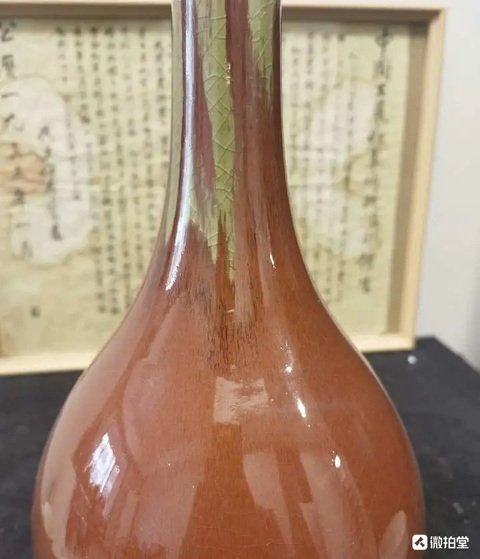 古玩陶瓷解放初期鈞紅釉膽式瓶拍賣,當前價格800元