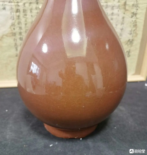 古玩陶瓷解放初期鈞紅釉膽式瓶拍賣,當前價格800元