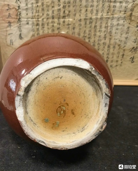 古玩陶瓷解放初期鈞紅釉膽式瓶拍賣,當前價格800元