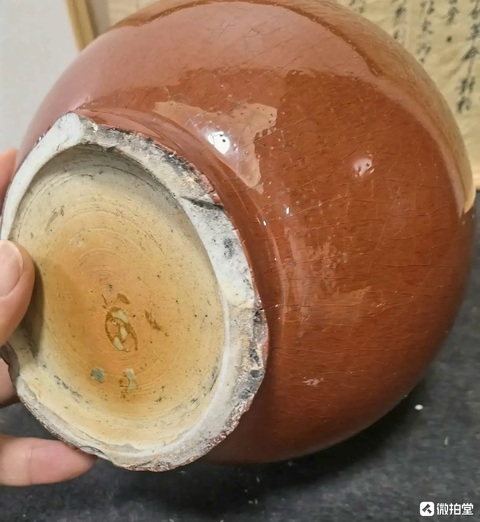 古玩陶瓷解放初期鈞紅釉膽式瓶拍賣,當前價格800元