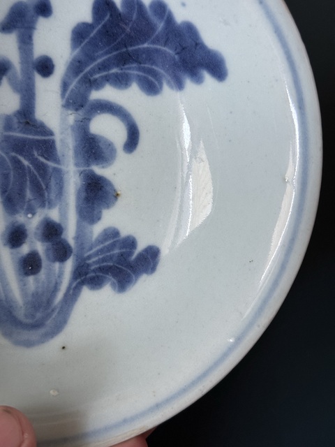 古玩陶瓷萊菔紋青花盤真品鑒賞圖