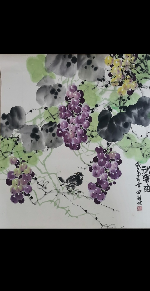 古玩字畫著名軍旅書畫家河北美協號稱“葡萄農夫”劉由國葡萄圖拍賣,當前價格699元
