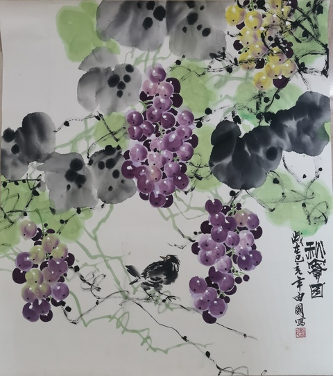 古玩字畫著名軍旅書畫家河北美協號稱“葡萄農夫”劉由國葡萄圖拍賣,當前價格699元