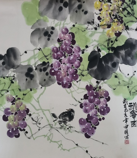 古玩字畫著名軍旅書畫家河北美協號稱“葡萄農夫”劉由國葡萄圖拍賣,當前價格699元