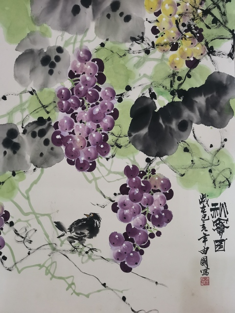 古玩字畫著名軍旅書畫家河北美協號稱“葡萄農夫”劉由國葡萄圖拍賣,當前價格699元