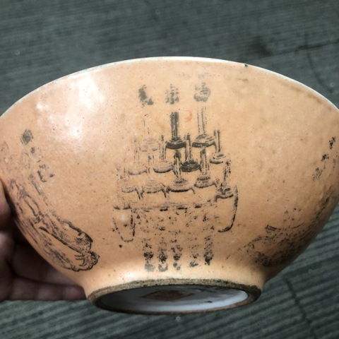古玩陶瓷藕粉地無雙譜碗真品鑒賞圖