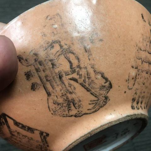古玩陶瓷藕粉地無雙譜碗真品鑒賞圖