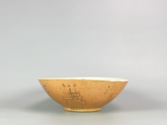 古玩陶瓷珊瑚紅描金人物紋碗真品鑒賞圖