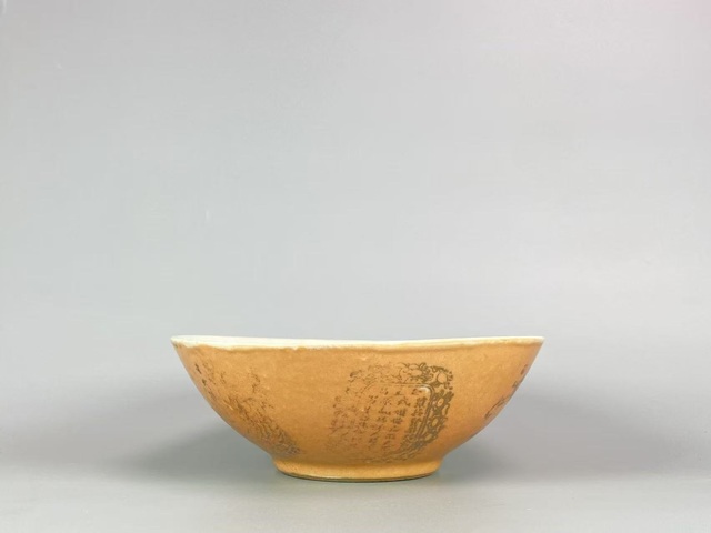 古玩陶瓷珊瑚紅描金人物紋碗真品鑒賞圖