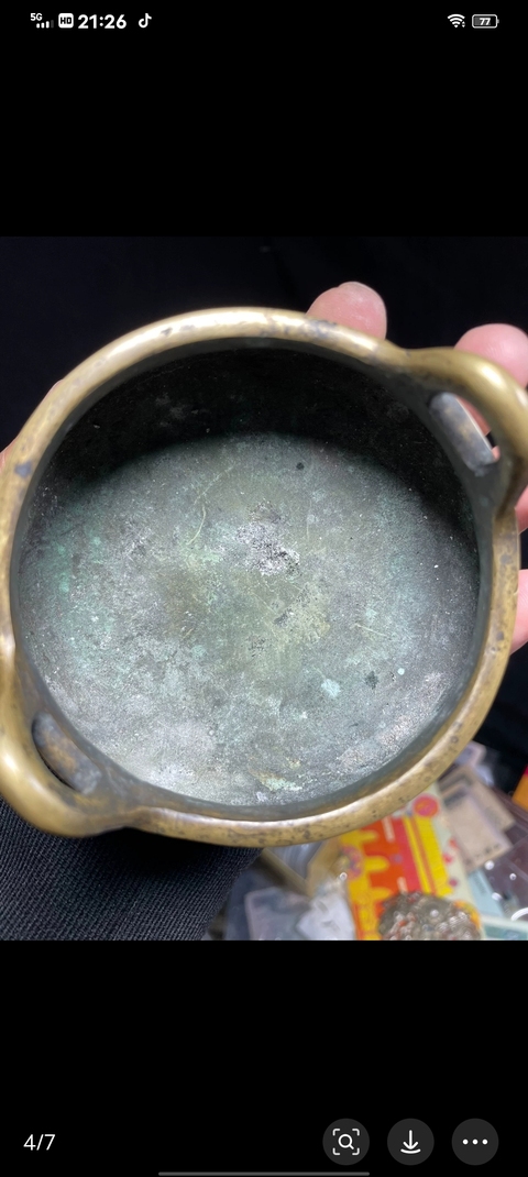 古玩銅器宣德?tīng)t真品鑒賞圖