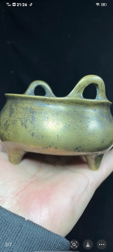 古玩銅器宣德?tīng)t真品鑒賞圖