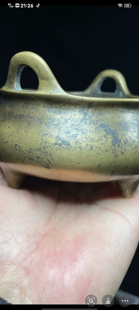 古玩銅器宣德?tīng)t真品鑒賞圖