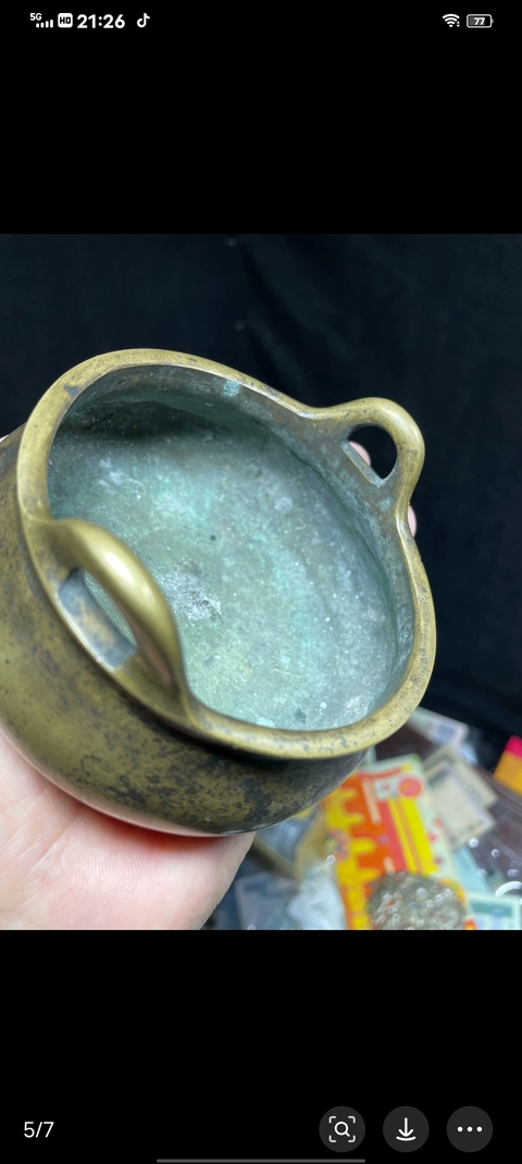 古玩銅器宣德?tīng)t真品鑒賞圖