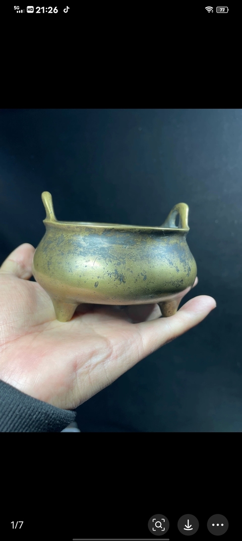 古玩銅器宣德?tīng)t真品鑒賞圖