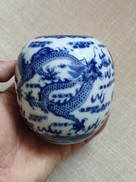 古玩陶瓷龍紋青花水盂真品鑒賞圖