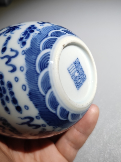 古玩陶瓷龍紋青花水盂真品鑒賞圖