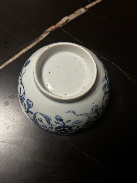 古玩陶瓷花卉紋青花碗真品鑒賞圖