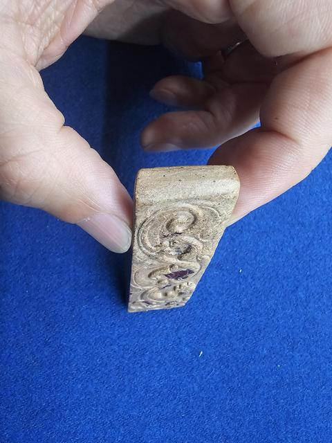古玩玉器做舊仿古“玉劍璏”真品鑒賞圖