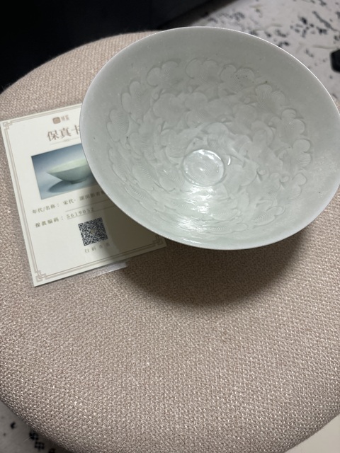 古玩陶瓷宋·湖田劃花碗拍賣,當前價格3563元