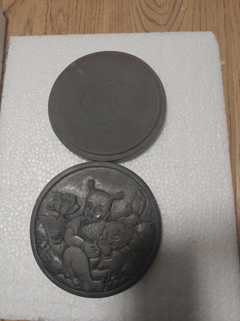古玩雜項鵝硯真品鑒賞圖