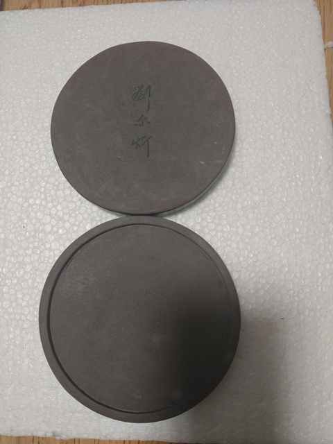 古玩雜項鵝硯真品鑒賞圖