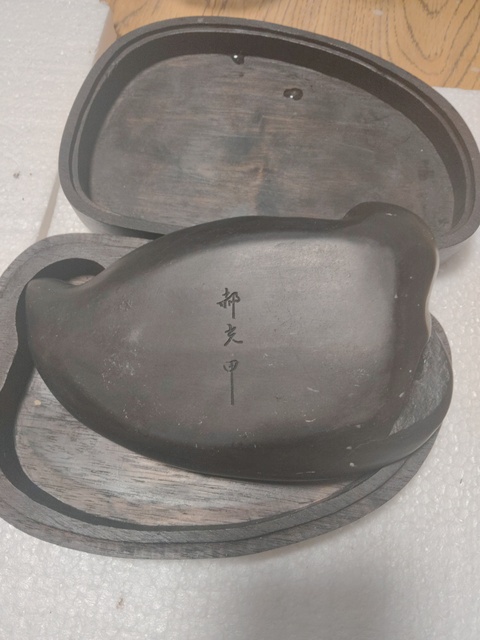 古玩雜項鵝硯真品鑒賞圖