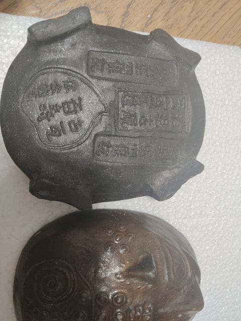 古玩雜項澄泥硯真品鑒賞圖