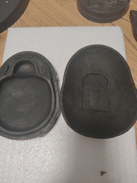 古玩雜項澄泥硯真品鑒賞圖
