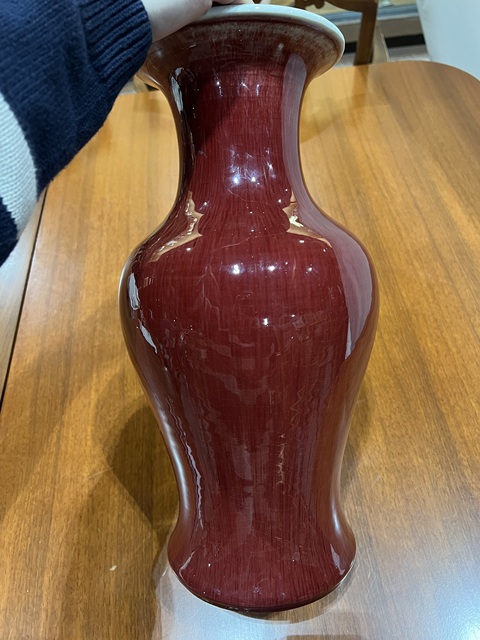 古玩陶瓷郎紅釉觀音瓶真品鑒賞圖