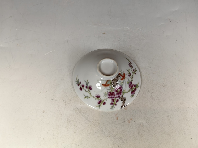 古玩陶瓷晚清民國粉彩過墻梅花紋斗笠盞真品鑒賞圖