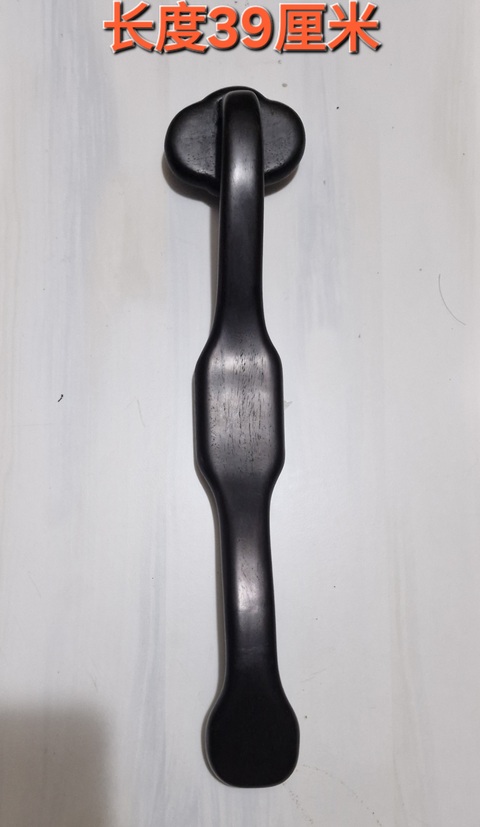 古玩玉器玉如意真品鑒賞圖