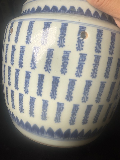古玩陶瓷壽字紋青花四系粥罐真品鑒賞圖