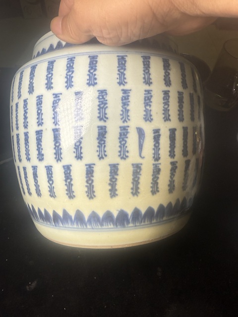 古玩陶瓷壽字紋青花四系粥罐真品鑒賞圖