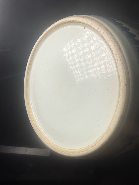 古玩陶瓷壽字紋青花四系粥罐真品鑒賞圖