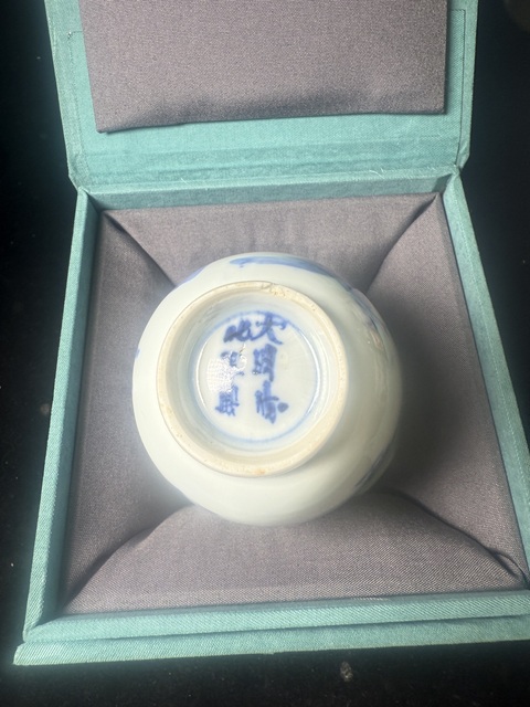 古玩陶瓷人物山水青花杯真品鑒賞圖