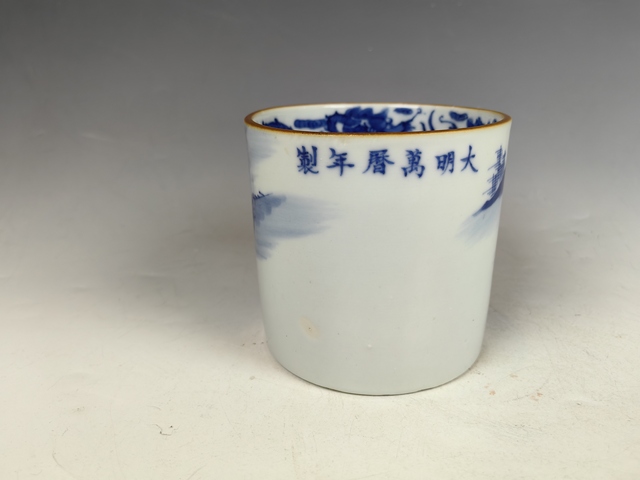 古玩陶瓷清中晚夜游赤壁人物紋青花筆筒真品鑒賞圖