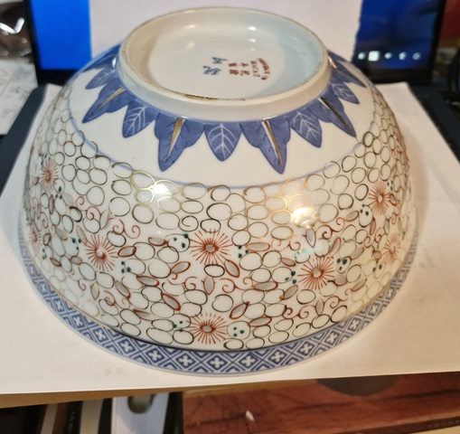 古玩陶瓷青花加彩玲瓏瓷碗真品鑒賞圖